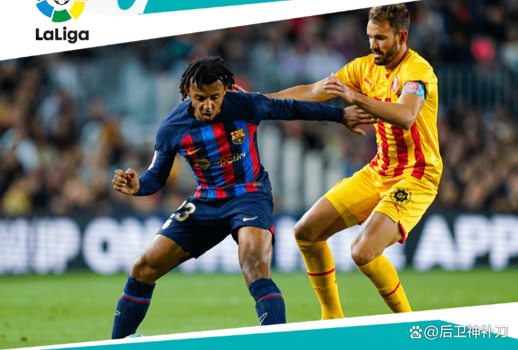 关于天狼星再胜，领跑优势拉开差距的信息