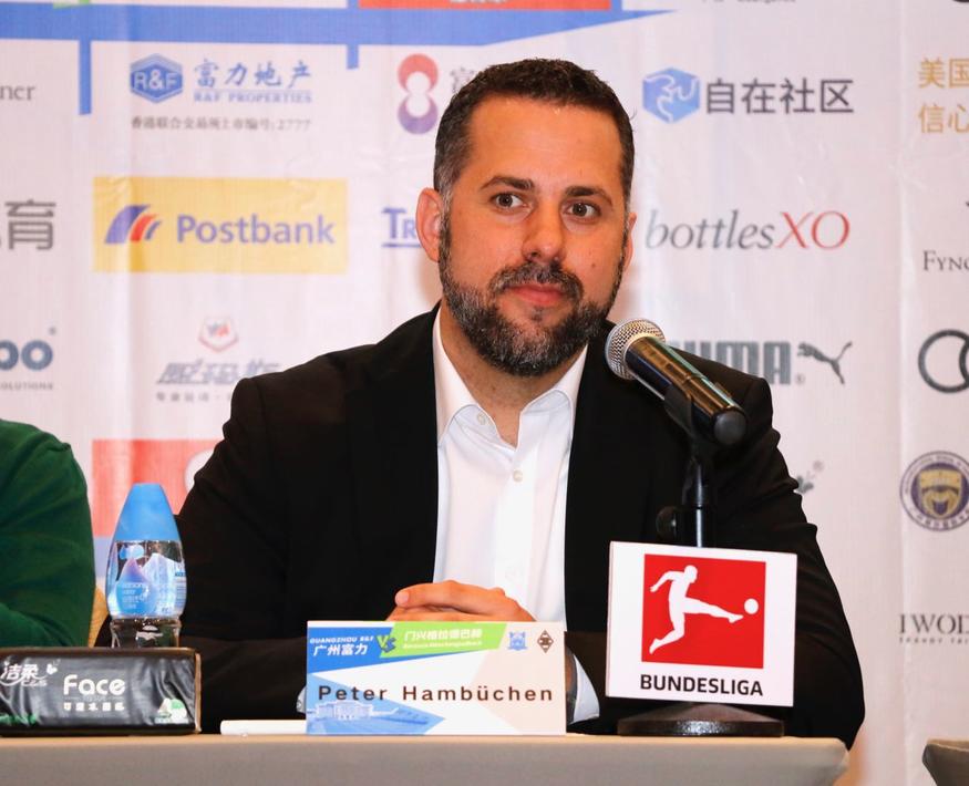 开云体育官方网站-门兴连胜战绩不俗，备战更有信心的简单介绍