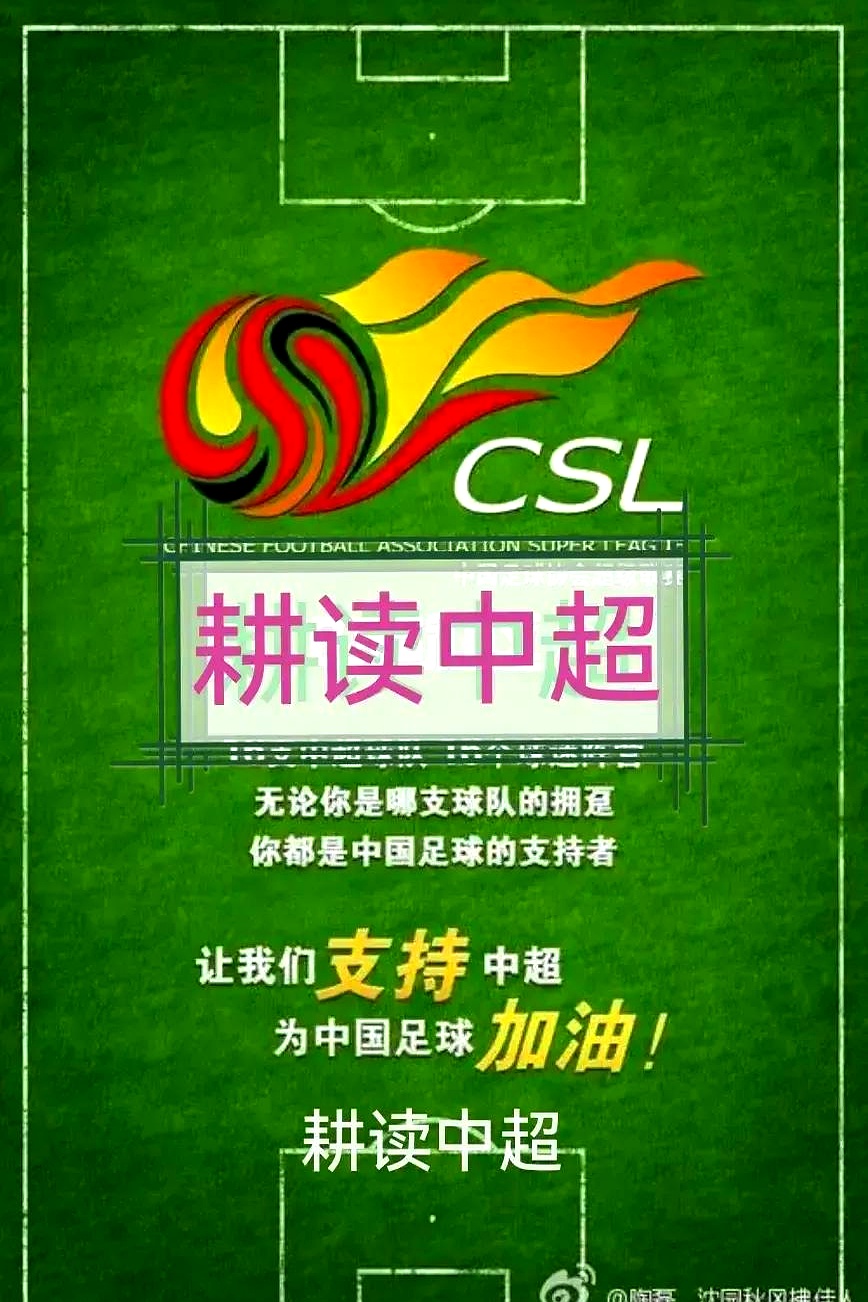 开云体育中国-包含纵情狂热的球迷将在场边疯狂呐喊的词条